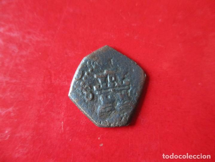 Monedas de Espa&ntilde;a: Felipe IV. 2 maravedies. Sevilla - Foto 1