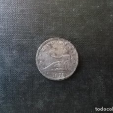 Monedas de España: MONEDA DE 2 PESETAS FALSA DE EPOCA 1870. Lote 146349486
