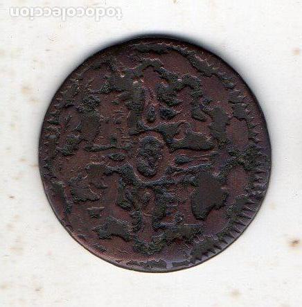 Monedas de Espa&ntilde;a: Fernando VII. 8 Maraved&iacute;s. A&ntilde;o 1817. Jubia. - Foto 2