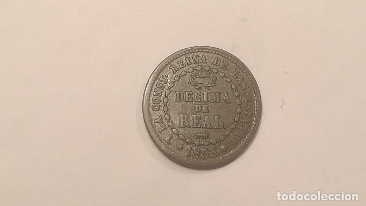 Monedas de Espa&ntilde;a: Decima de Real. Isabel II. 1853 - Foto 2