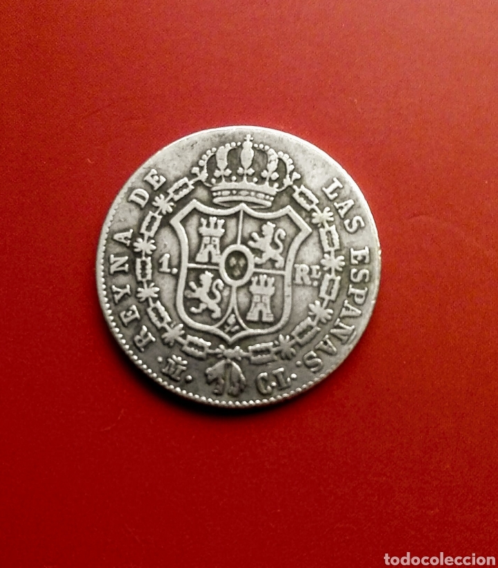 Monedas de Espa&ntilde;a: Isabel II, Real de plata. A&ntilde;o 1845 - Foto 3