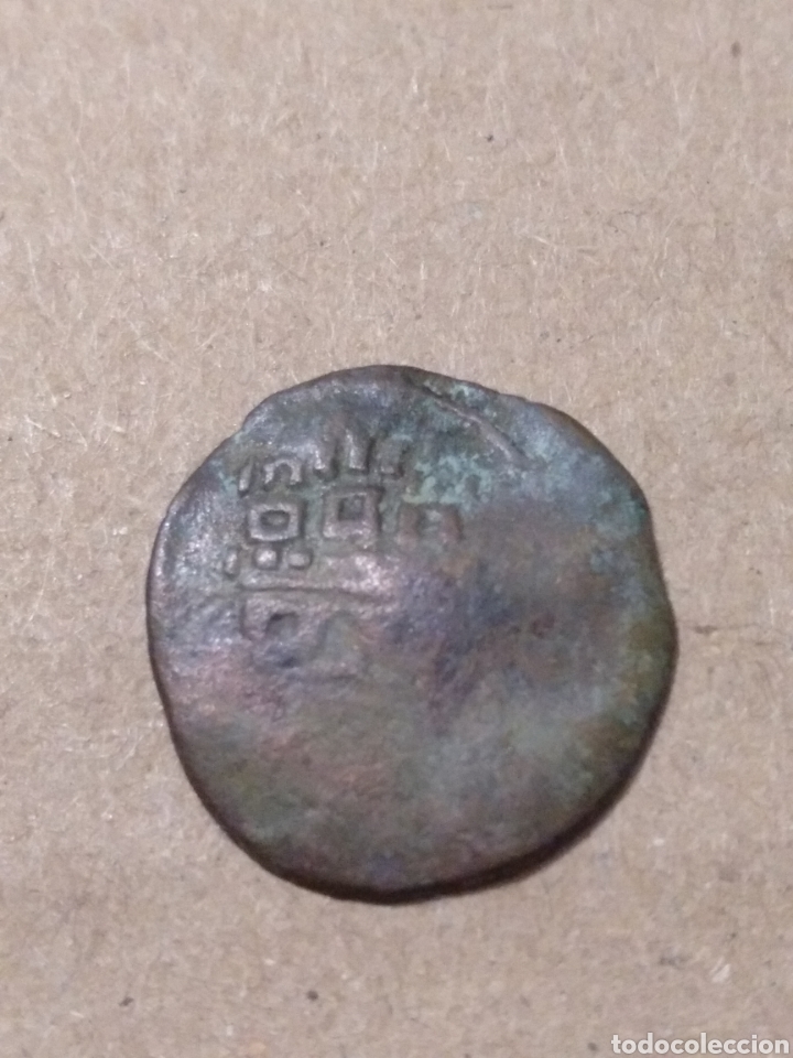 Monedas de Espa&ntilde;a: IB- BARATO DOBLER DE LOS AUSTRIAS CECA DE IBIZA EIVISSA - Foto 2