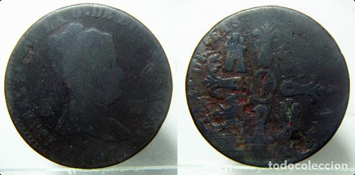 Monedas de Espa&ntilde;a: MONEDA DE ISABEL II 8 MARAVEDIS DE 1847 - Foto 1
