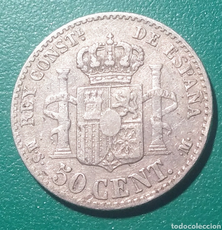 Monedas de Espa&ntilde;a: 50 c&eacute;ntimos plata 1880 MSM. Alfonso XII. - Foto 2
