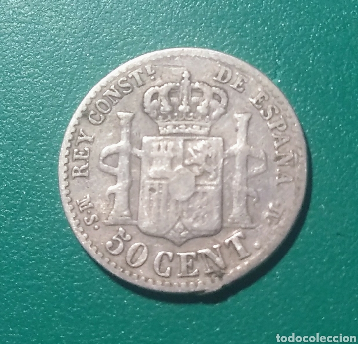 Monedas de Espa&ntilde;a: 50 c&eacute;ntimos plata 1880 MSM. Alfonso XII. - Foto 2
