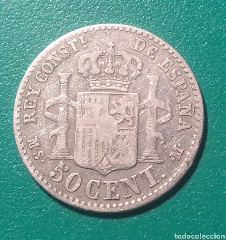 Monedas de Espa&ntilde;a: 50 c&eacute;ntimos plata 1881 MSM. Alfonso XII. - Foto 2