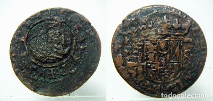 Monedas de Espa&ntilde;a: MONEDA DE FELIPE IV 16 MARAVEDIS - Foto 1