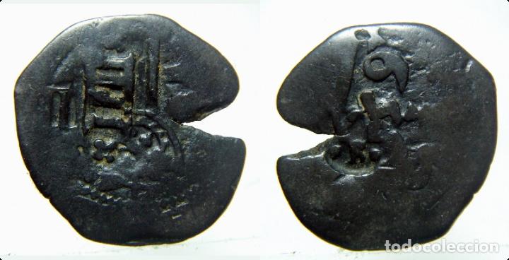Monedas de Espa&ntilde;a: MONEDA DE 8 MARAVEDIS A CLASIFICAR - Foto 1