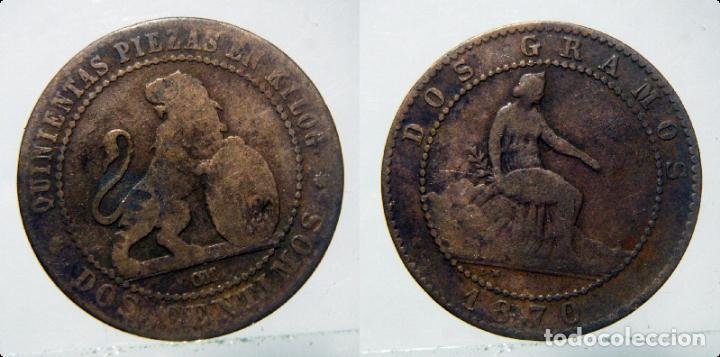 Monedas de Espa&ntilde;a: MONEDA DE GOBIERNO PROVISIONAL 2 CENTIMOS DE 1870 - Foto 1