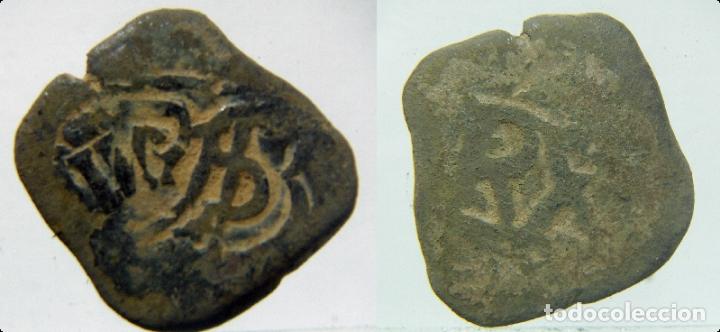 Monedas de Espa&ntilde;a: MONEDA DE 8 MARAVEDIS RESELLADOS A IDENTIFICAR - Foto 1