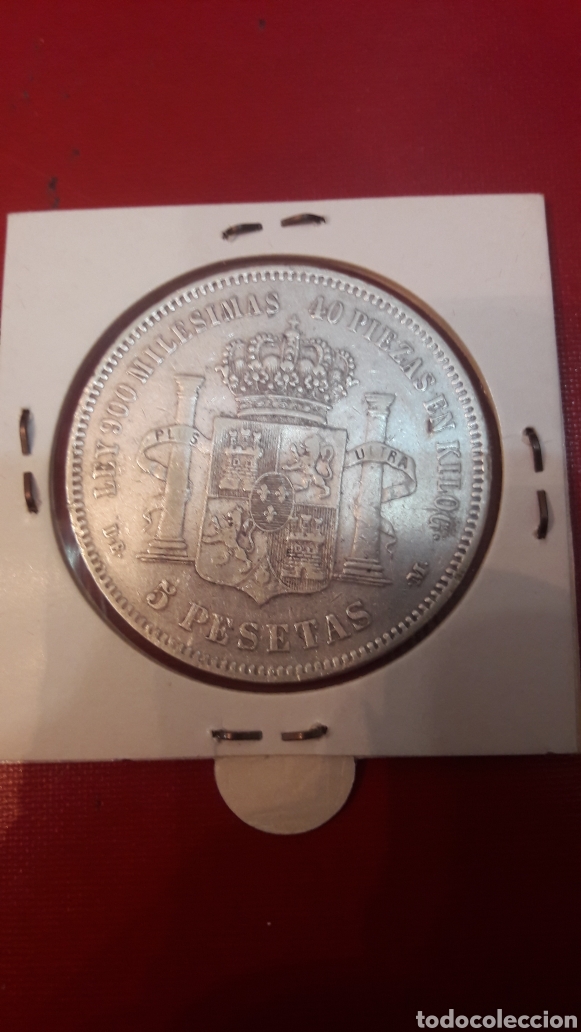 Monedas de Espa&ntilde;a: Alfonso XII 2875*18*75 D.E.M - Foto 2