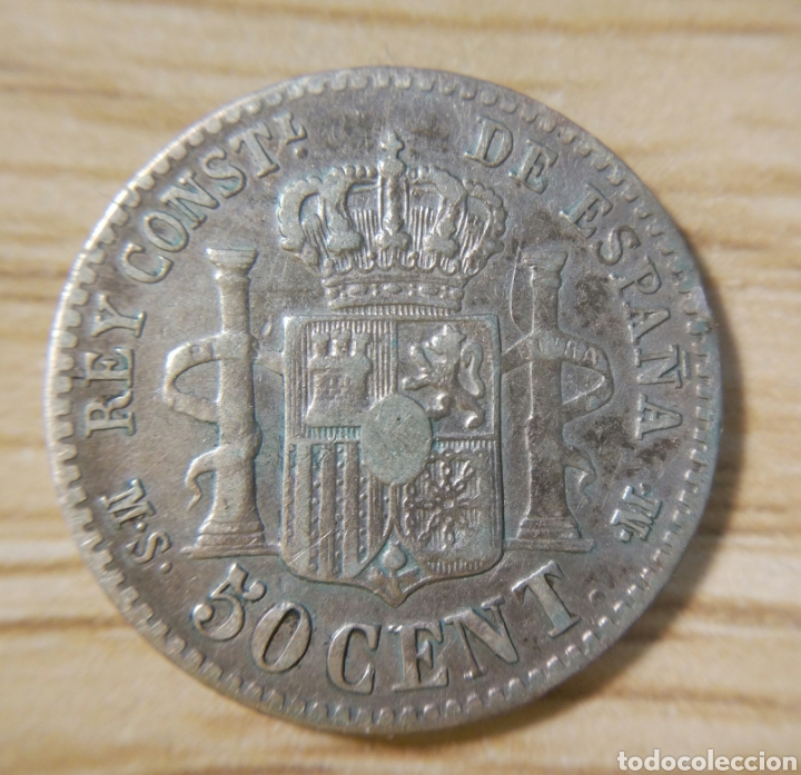 Monedas de Espa&ntilde;a: 50 c&eacute;ntimos 1881 Madrid MS - Foto 2
