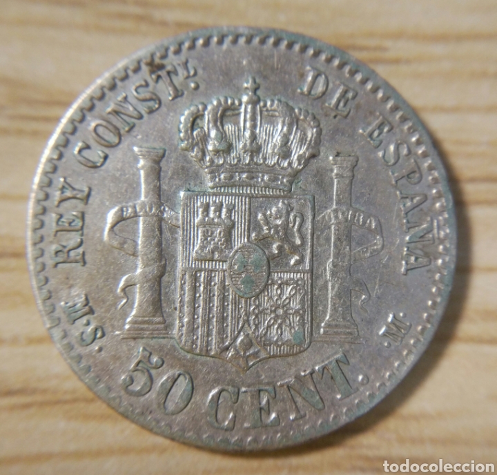 Monedas de Espa&ntilde;a: 50 cent&iacute;mos 1880 Madrid MS - Foto 2