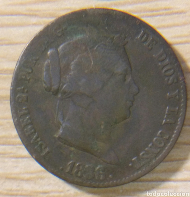 Monedas de Espa&ntilde;a: 25 cent&iacute;mos de real Segovia 1856 - Foto 1