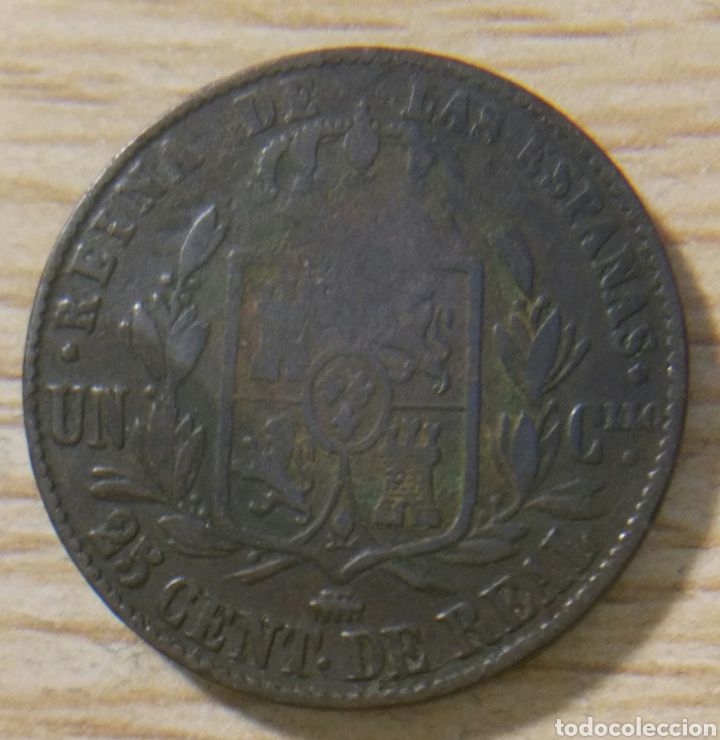Monedas de Espa&ntilde;a: 25 centimos de real segovia 1857 - Foto 2