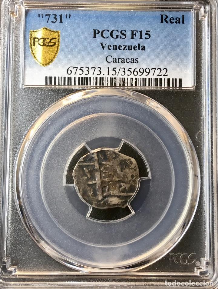 Muy Rara Moneda De 1 Real Chipi Chipi Barinas Venezuela Fecha 731 Certificada Pcgs