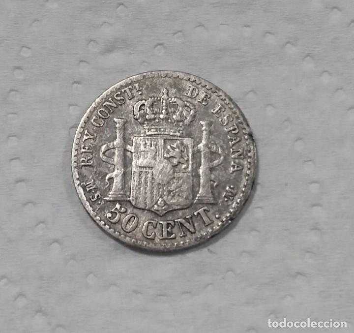 Monedas de Espa&ntilde;a: MONEDA 50 C&Eacute;NTIMOS DE ALFONSO XII 1880 - Foto 2