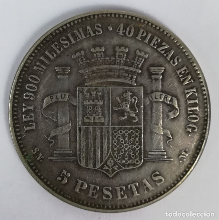 moneda de 5 pesetas de plata. españa 1870 - Comprar Monedas de Isabel