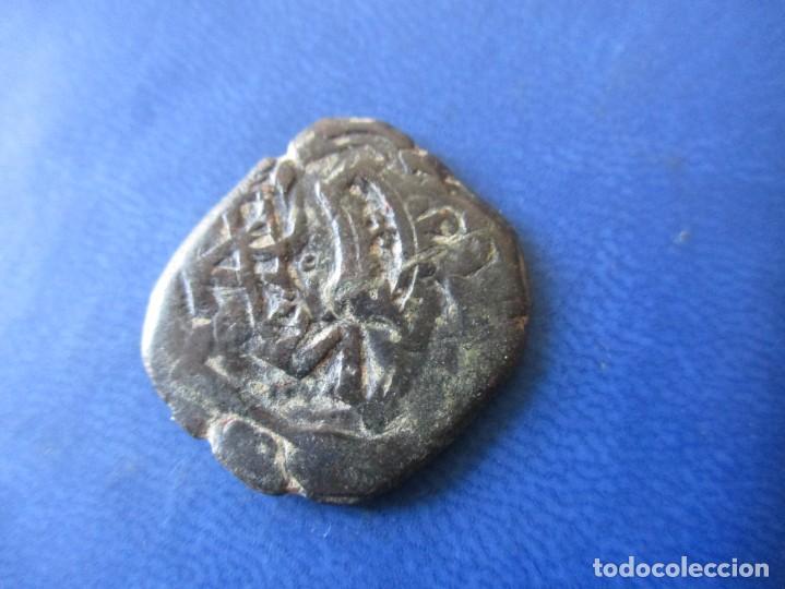 Monedas de Espa&ntilde;a: Moneda de los Austrias resellada - Foto 1