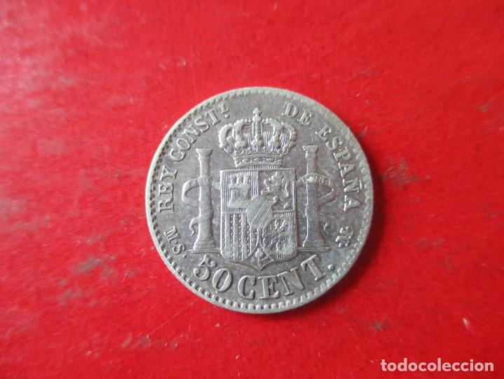 Monedas de Espa&ntilde;a: Alfonso XII. 50 centimos de plata 1885. MSM  #mn - Foto 2