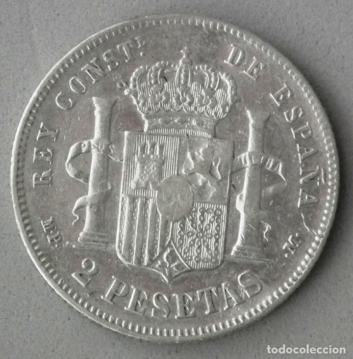 Monedas de Espa&ntilde;a: ALFONSO XIII - 2 PESETAS 1889 - Foto 3