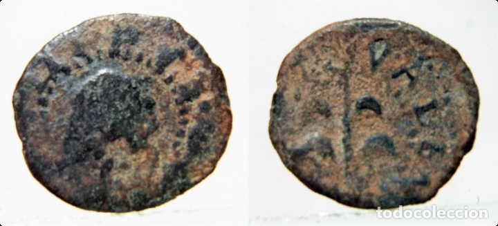 Monedas de Espa&ntilde;a: MONEDA Dinero o Menut ceca de Valencia a identificar - Foto 1