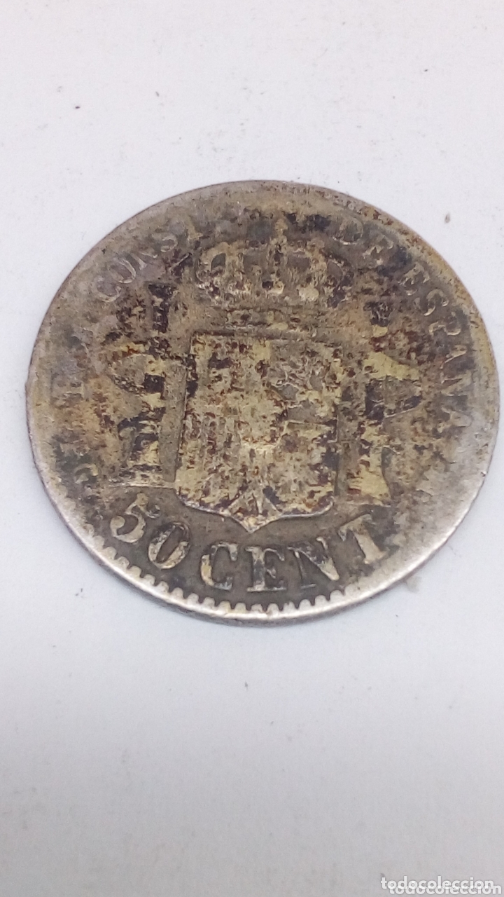 Monedas de Espa&ntilde;a: Moneda de 50 cent plata 1892 - Foto 2