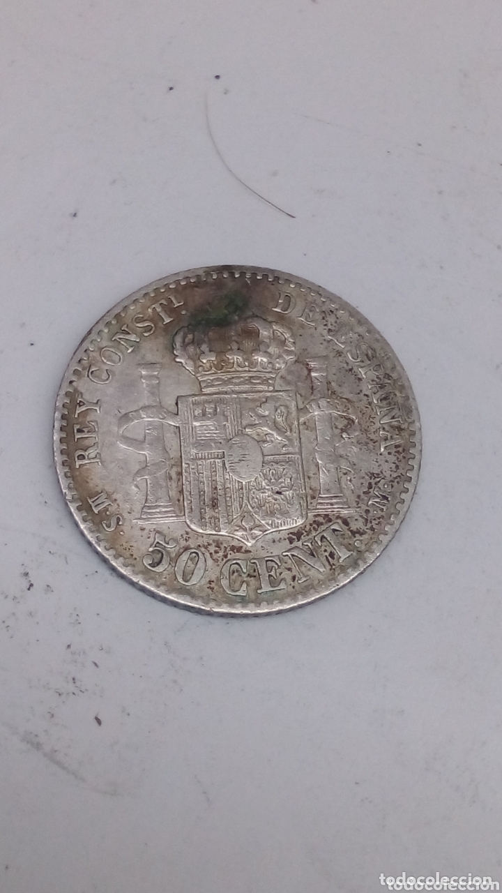 Monedas de Espa&ntilde;a: Moneda de plata 50 cent 1880 - Foto 1