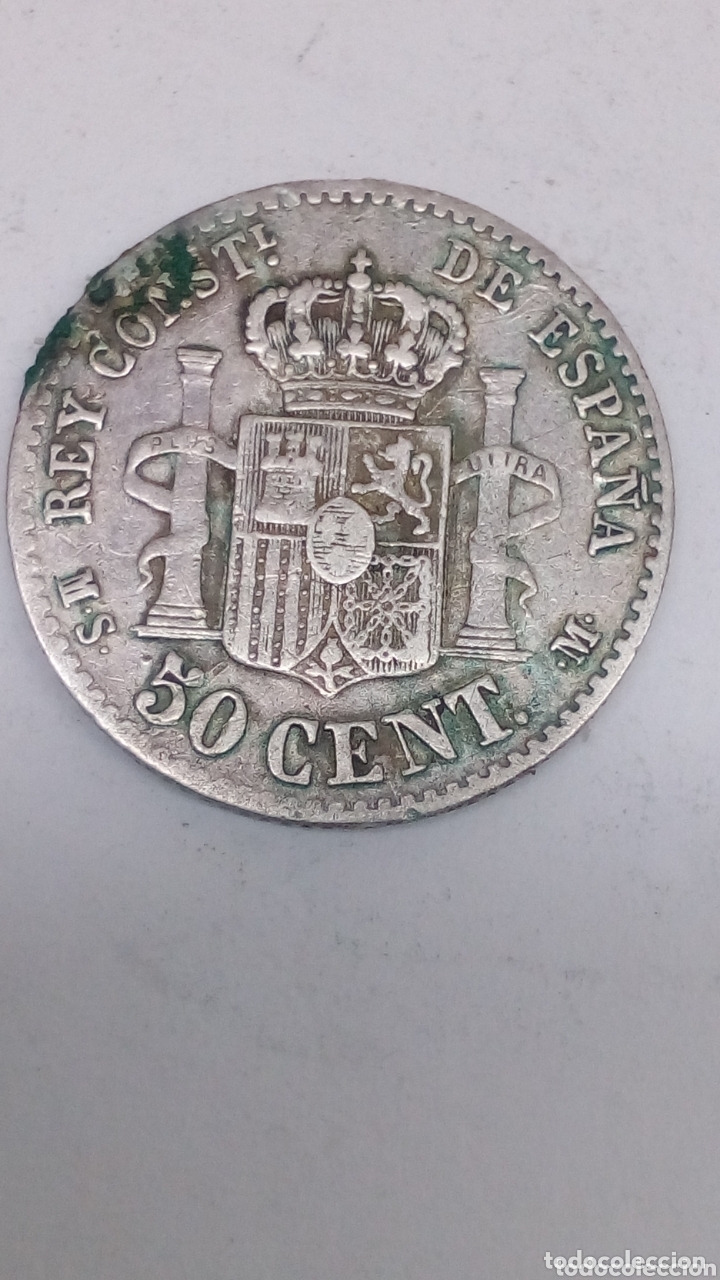 Monedas de Espa&ntilde;a: moneda de plata 50cent 1880 - Foto 1