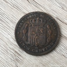 Monedas de España: 5 CENTIMOS DE 1877 CECA BARCELONA. Lote 175336107
