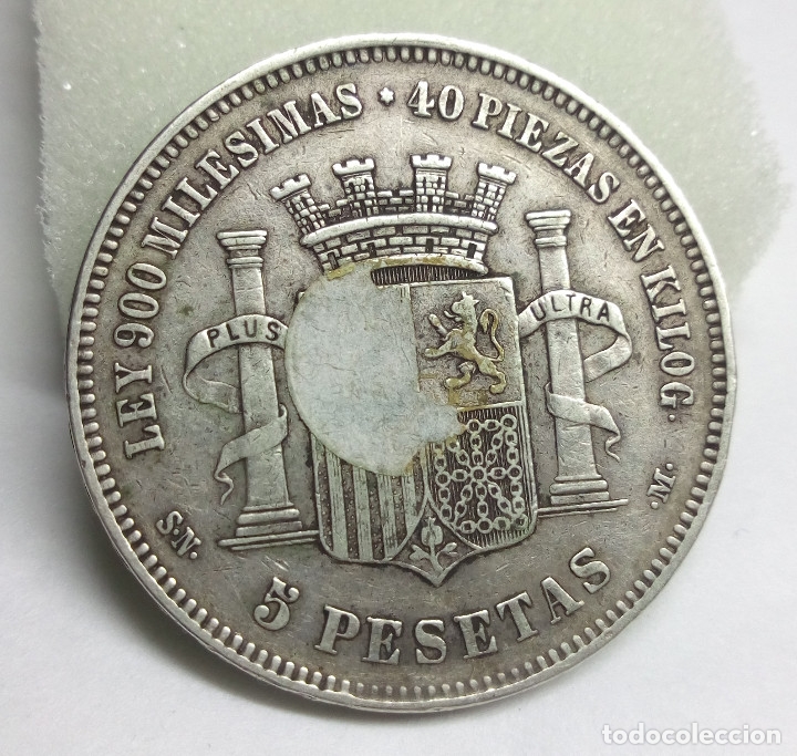 moneda de plata - 5 pesetas de 1870 - Comprar Monedas de Isabel II a