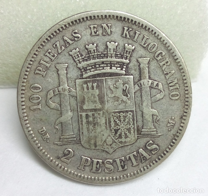 Monedas de Espa&ntilde;a: MONEDA DE PLATA - 2 PESETAS DE 1870 - Foto 2