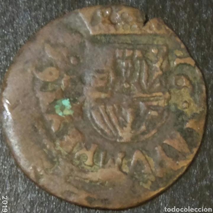 Monedas de Espa&ntilde;a: 16 maraved&iacute;s Felipe IV 1663 - Foto 2
