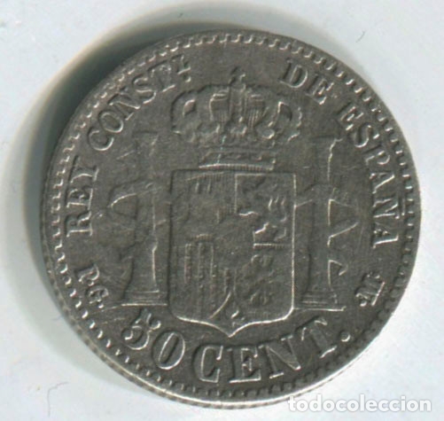 Monedas de Espa&ntilde;a: Alfonso XIII. 50 centimos 1892 - Foto 2