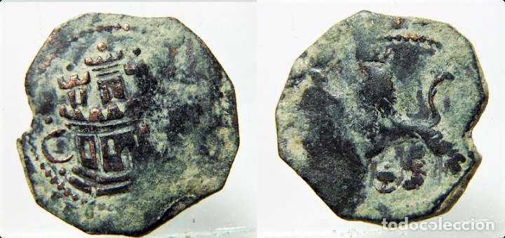 Monedas de Espa&ntilde;a: MONEDA DE FELIPE II 2 MARAVEDIS - Foto 1