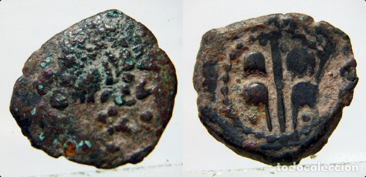 Monedas de Espa&ntilde;a: Dinero o Menut ceca de Valencia a identificar - Foto 1