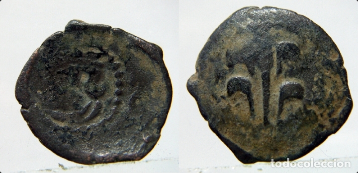 Monedas de Espa&ntilde;a: Dinero o Menut ceca de Valencia a identificar - Foto 1