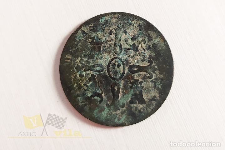 Monedas de Espa&ntilde;a: Moneda de 8 maravedis de Isabel II - 1841 - Foto 3