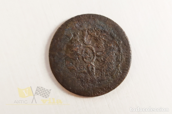 Monedas de Espa&ntilde;a: Moneda de Fernando VII - 1815 - 1833 - Foto 3