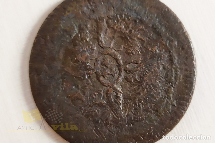 Monedas de Espa&ntilde;a: Moneda de Fernando VII - 1815 - 1833 - Foto 4
