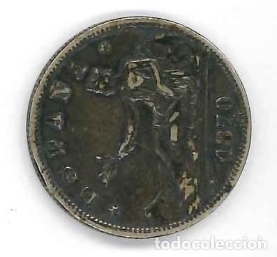 Monedas de Espa&ntilde;a: MONEDA DE 2 PESETAS DE PLATA - Foto 1