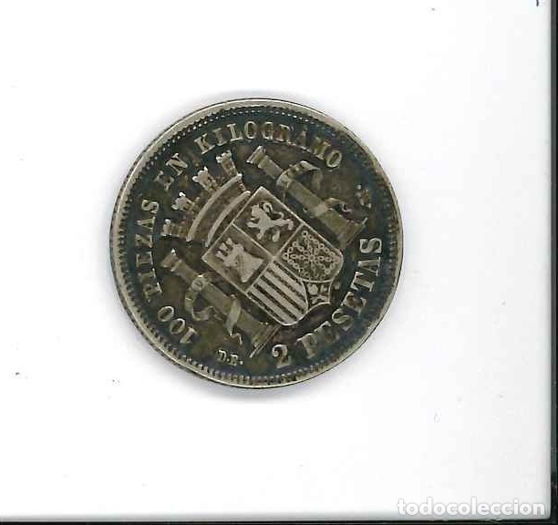 Monedas de Espa&ntilde;a: MONEDA DE 2 PESETAS DE PLATA - Foto 2