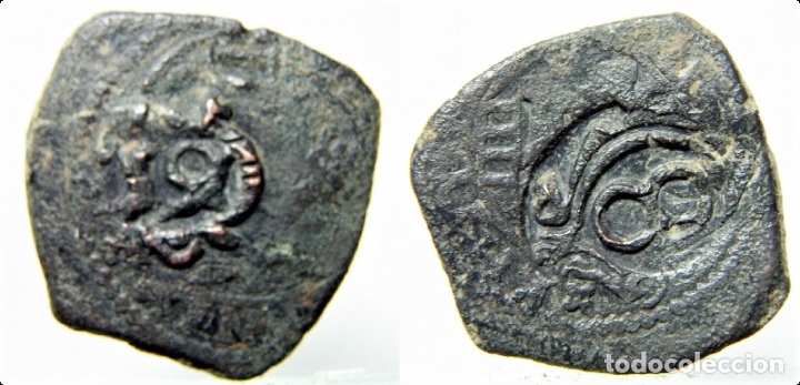 Monedas de Espa&ntilde;a: MONEDA DE 8 MARAVEDIS RESELLADA A IDENTIFICAR - Foto 1