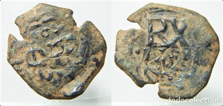 Monedas de Espa&ntilde;a: MONEDA DE 8 MARAVEDIS RESELLADA A IDENTIFICAR - Foto 1
