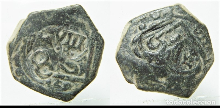 Monedas de Espa&ntilde;a: MONEDA DE 8 MARAVEDIS RESELLADA A IDENTIFICAR - Foto 1