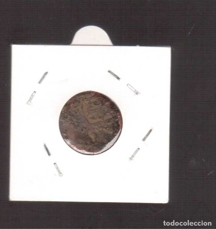 Monedas de Espa&ntilde;a: 2 MARAVEDIES DE 1984  CARLOS II - Foto 2