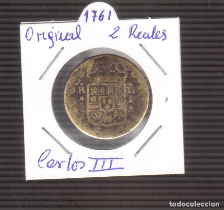 Monedas de Espa&ntilde;a: ORIGINAL PIEZA DE 2 REALES DE CARLOS III - Foto 1