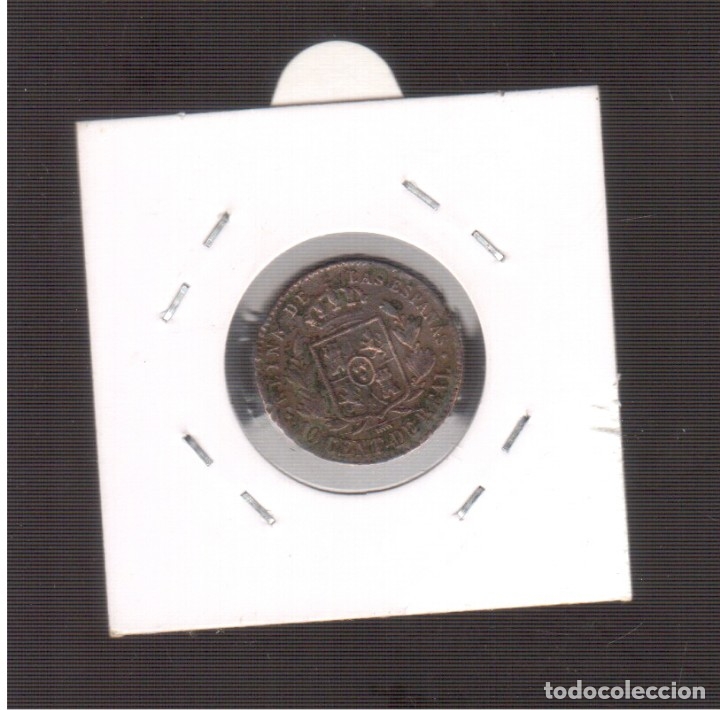 Monedas de Espa&ntilde;a: ORIGINAL 10 CENTIMOS DE REAL 1858 LA QUE VES - Foto 2