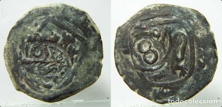 Monedas de Espa&ntilde;a: MONEDA DE 8 MARAVEDIS RESELLADA A IDENTIFICAR - Foto 1
