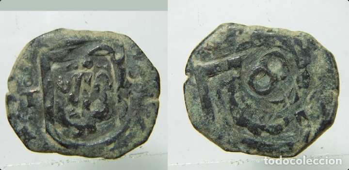 Monedas de Espa&ntilde;a: MONEDA DE 8 MARAVEDIS RESELLADA A IDENTIFICAR CECA TOLEDO - Foto 1